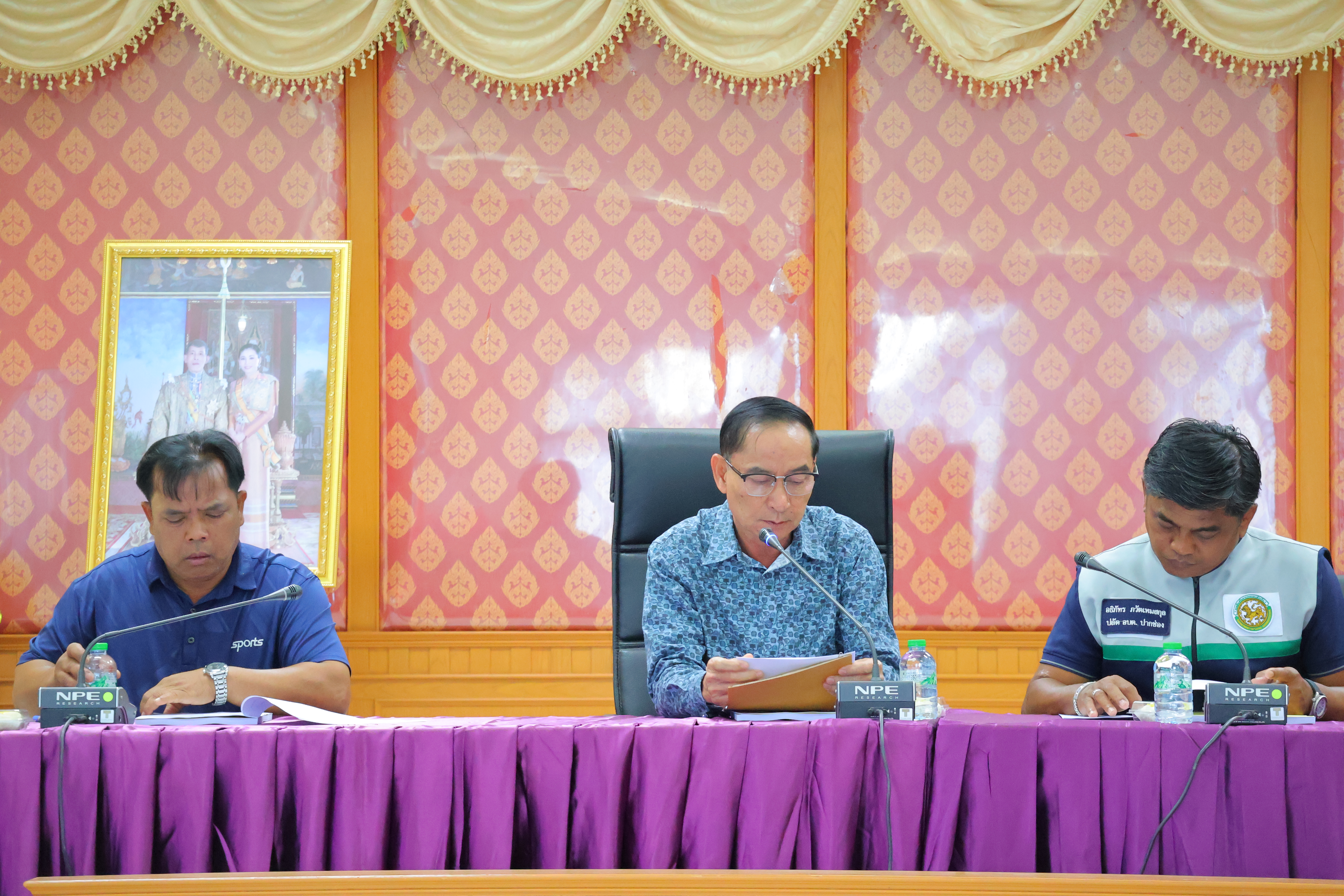 ประชุมคณะกรรมการพัฒนาองค์การบริหารส่วนตำบลปากช่อง